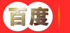 深圳市唯客利光电科技有限公司-LED显示屏,LED电子显示屏,户外全彩LED显示屏,LED租赁屏